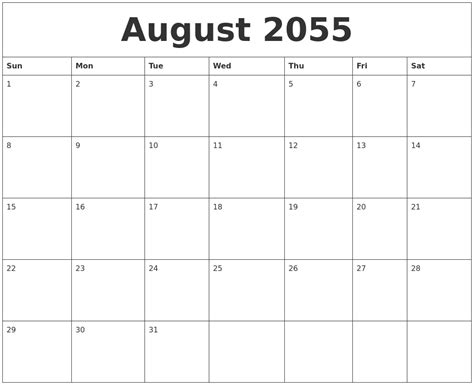August 2055 Calendar Free Printable