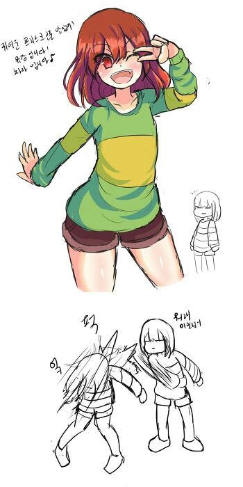 Androgynous Brownhair Charaundertale Fang Frisk