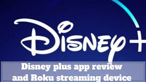 That's right, one of the world's largest corporations has finally decided to jump into the world of streaming. Disney plus app review + roku streaming device - YouTube