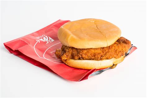 270 calories, 13 g fat (2.5 g saturated), 1,060 mg sodium, 1 g sugar, 28 g protein. Chick-fil-A Is Exploring Vegan Menu Options - Eater