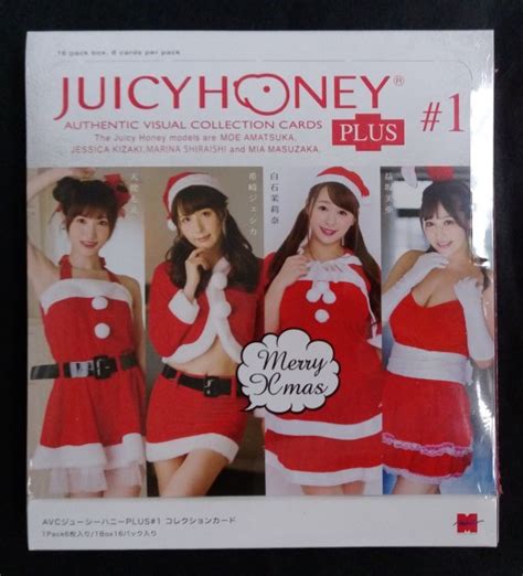 Juicy Honey Boxes Juicy Honey World Featuring Trading Cards Of Your Favorite Jav Idol