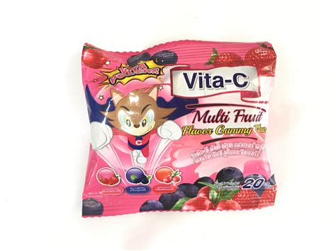 Vita C Lutein Gummy ไวตา ซ ลทน กมม 20 g Various Health