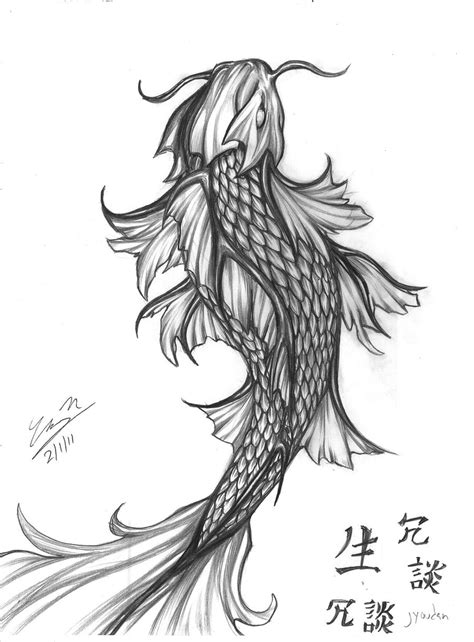 Koi Fish Tatto Complete By Kofeejuzzandskotch On Deviantart