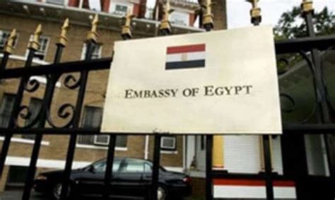 Egypt Appoints New Ambassador To Ethiopia Sada Elbalad