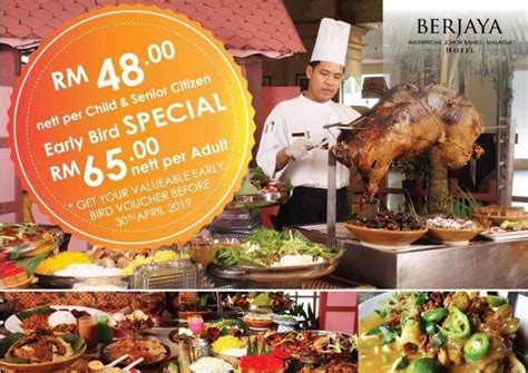 Pakej umrah pada harga yang berpatutan tidak terlalu mahal atau murah. Pakej Buffet Ramadhan 2019 Hotel & Restoran di Johor Bahru ...