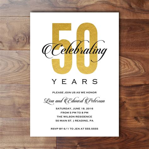 Printable Anniversary Party Invitation 50th By Birchandriver