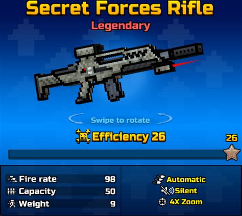 Secret Forces Rifle Pixel Gun Wiki Fandom Powered By Wikia