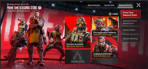 Apex Legends Mobile Ranked Rewards Tiers And How To Unlock Turtle