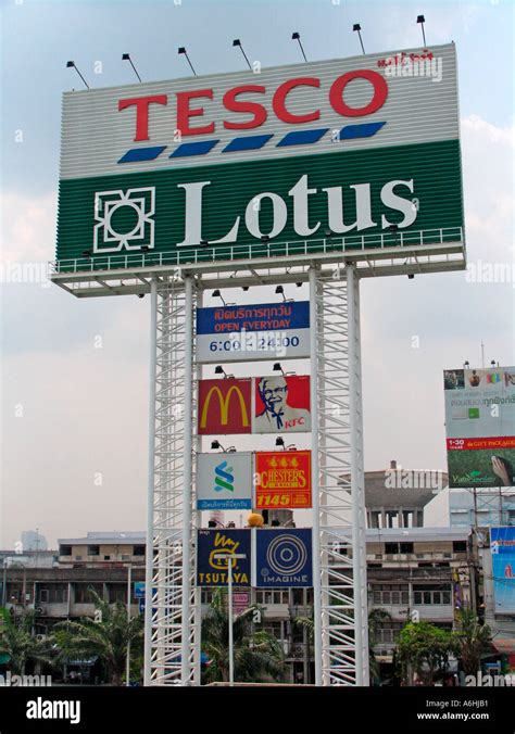 Lotus Tesco Supermarket Sign Hi Res Stock Photography And Images Alamy