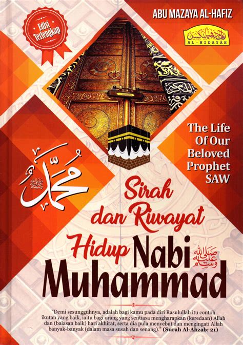 Riwayat Hidup Nabi Muhammad Saw Nabi Muhammad