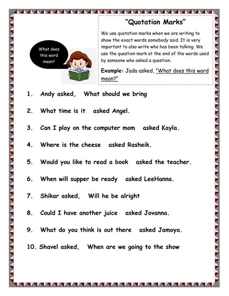 quotation marks interactive worksheet