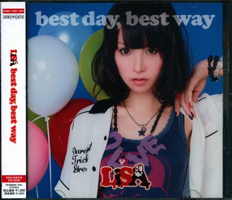 アーティストcd Lisa Best Day Best Way Dvd付限定盤 まんだらけ Mandarake