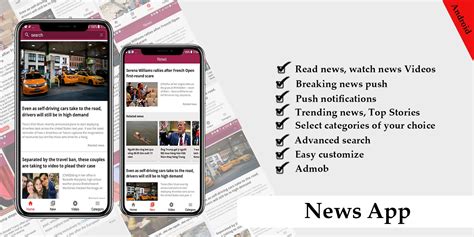 News App Android Source Code by Suusoft | Codester