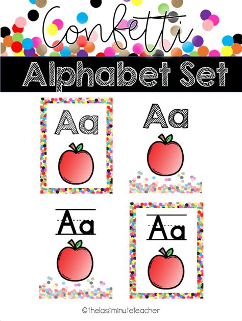 Confetti Alphabet Set Classroom Decor Alphabet Poster Summer