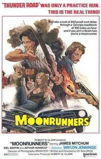The Oak Drive In Hicksploitation Movie Night 3 Moonrunners 1975