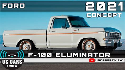 Ford F Eluminator Concept Review Release Date Specs Prices
