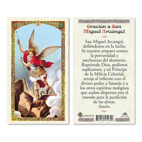 Buy Oracion A San Miguel Arcangel Laminated Prayer Cards Pack Of 25