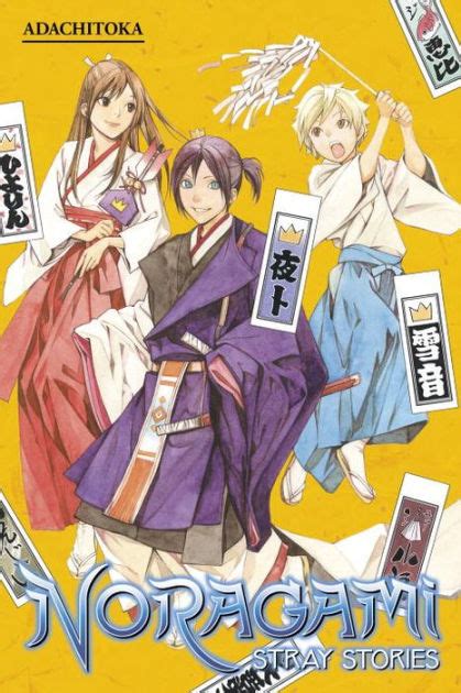 Noragami Stray Stories 1 By Adachitoka Paperback Barnes And Noble