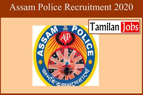 Assam Police Recruitment Released Apply For Junior Assistant Jobs