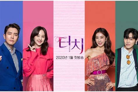 Drama korea download drama korea the king: Download 9 Drama Korea Romantis 2020, Bikin Jatuh Cinta ...