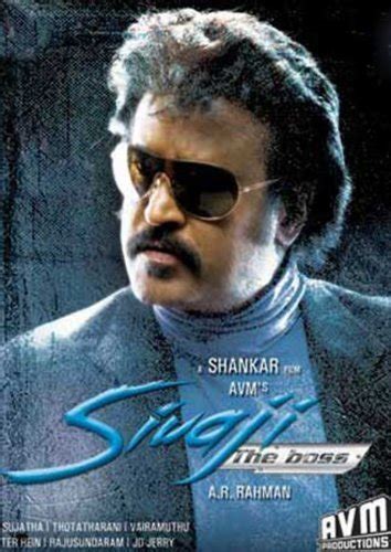 Sivaji Tamil Worldwide Box Office Collection Budget And Reviews