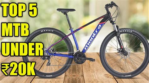 Best Cycles Under 20000 In India Top 5 Gear Mtb Cycle Under 20000