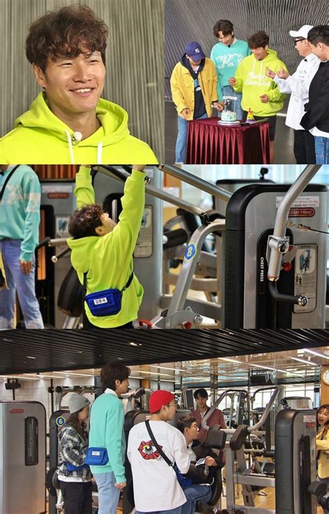 Despite his ruthless reputation for being very competitive in the show (earning nicknames like spartakook or commander), kim jong kook was witty and funny. Kim Jong Kook Lights Up As "Running Man" Heads To The Gym ...