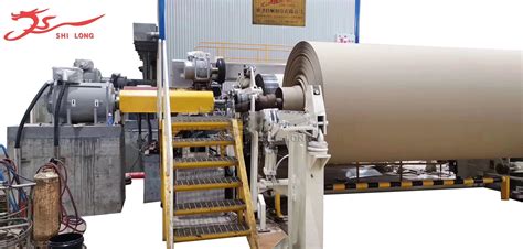 Fully Automatic Multicylinder Fourdrinier Corrugated Board Waste Carton