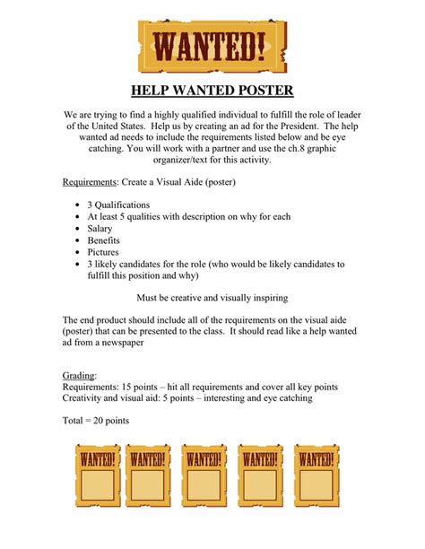 help wanted posters template