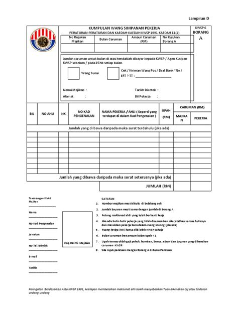 Sebelum anda boleh menyemak akaun simpanan kwsp (epf) anda, sila daftar dahulu melalui mesin kios yang terdapat di pejabat kwsp terdekat rumah anda. Penyata Caruman Kwsp Borang A