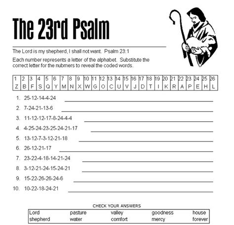 The 23rd Psalm Decoder Puzzle Sunday School Kids Psalms Kids