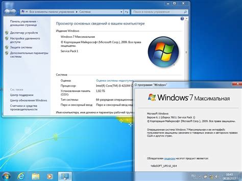 Windows 7 Ultimate Sp1 X86 X64 Updates By Yellosoft V10 2017 Rus