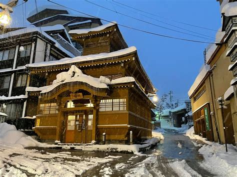 Public Holiday Nozawa Japan Nozawa Holidays