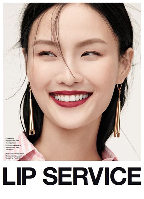 Lip Service Self Magazine