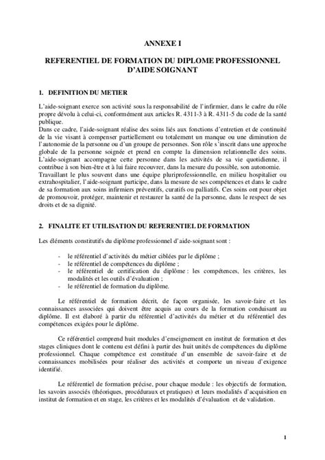 éternel caisse enregistreuse sol plan oral module 5 aide soignante