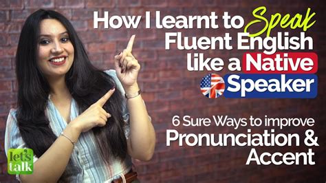 How To Speak Fluent English Like A Native Speaker English