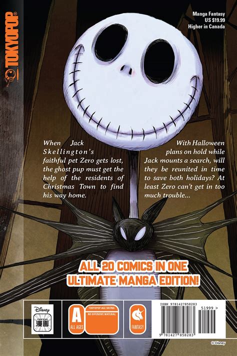 The Nightmare Before Christmas Zeros Journey Ultimate Edition Manga