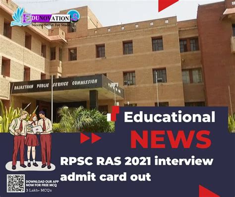 Rpsc Ras 2021 Interview Admit Card Out Edunovations
