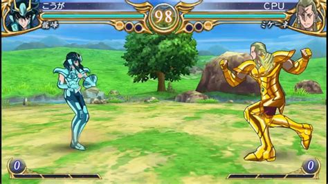 Dragon Shiryu VS Leo Mycenae Classic Arcade Saint Seiyaomega