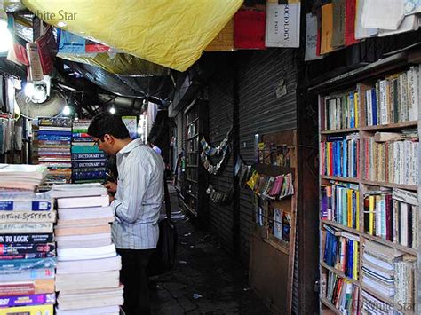 Urdu Bazaar The World Of Books Pakistan Dawncom
