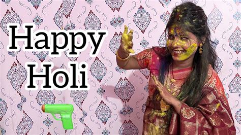My First Holi After Marriage 🔫 Youtube