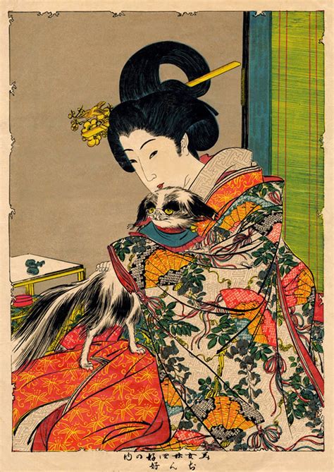 Geisha Beautiful Woman And Dog Fine Art Print Animals Etsy Japans