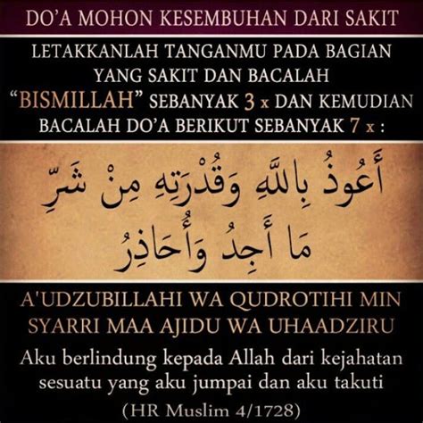 Inilah Doa Yang Diajarkan Rasulullah Untuk Memohon Kesembuhan Dari