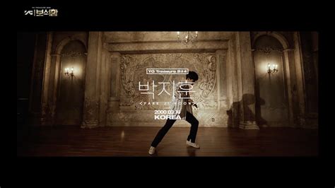 Tbh, watching yg treasure box, i didn't recognize jihoon at first! YG보석함ㅣB#4 박지훈 (PARK JIHOON) #인터뷰+퍼포먼스 - YouTube