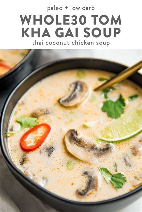 Tom kha gai is a thai soup traditionally made with chilies, lemongrass and galangal and has a creamy coconut milk based broth. Best Ever Tom Kha Gai - Thai Coconut Soup | Recipe in 2020 ...
