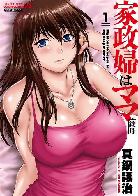 Mother Porn Comics Mother Cartoon Sex And Hentai