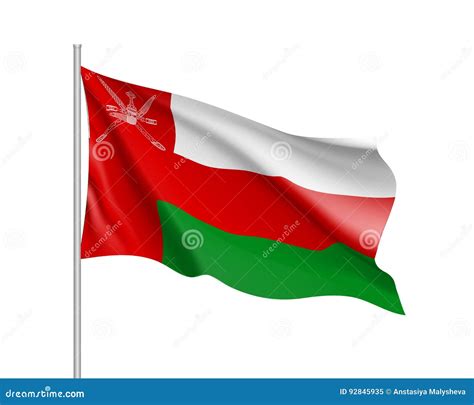 Waving Flag Of Sultanate Of Oman Stock Vector Illustration Of Asia