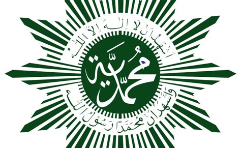 Download Gambar Logo Muhammadiyah Png Girishr Kumar Otosection