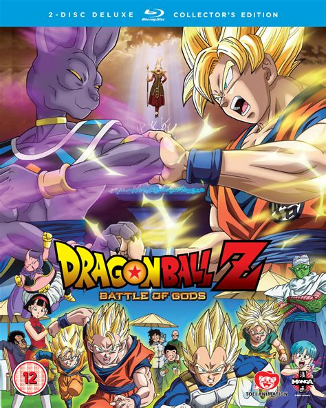 We did not find results for: Power up again: A review of Dragon Ball Z - Battle of Gods