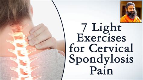 Light Exercises For Cervical Spondylosis Pain Youtube